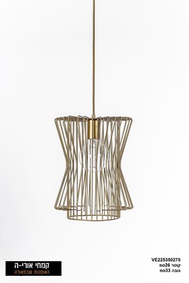 סייגון תליה ברונזה