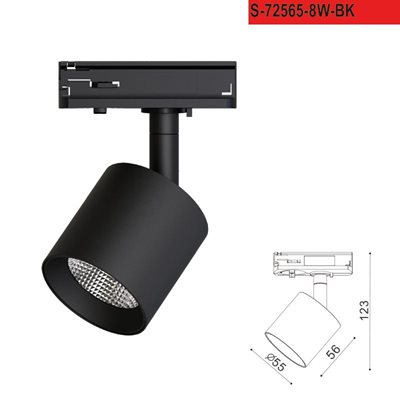 ספוט לפס צבירה מיכאל שחור 8W