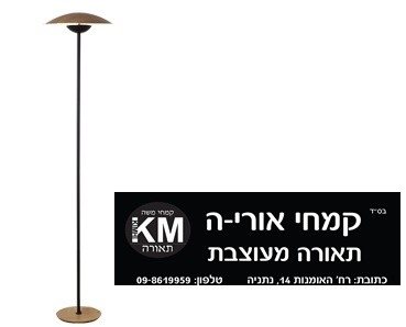 7290109671178_2CBC2509-72D6-4DEF-B0A5-4918C87C3F0D_full