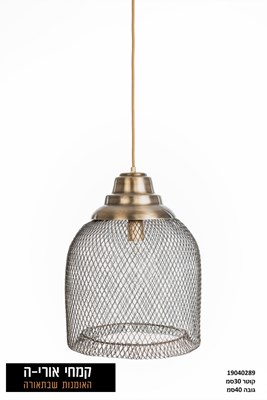 תאורה מיטונה