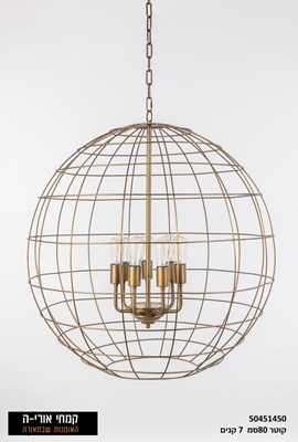 כדור 80 רשת מלבנים