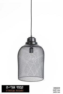 רשת שחור 35 קוטר