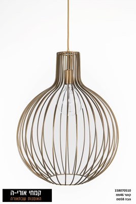 קוטר 46 ברונזה מיסו